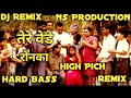 Tere Vede Ronka Dhol Remix By Lahoriya Production Remix By Nanak Singh Solanki Old Is Gold Songs