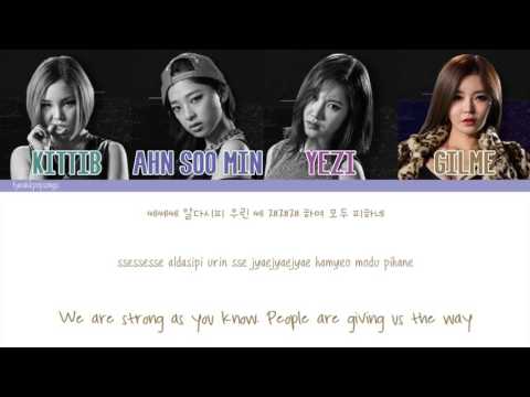 Yezi [FIESTAR] (예지) - Sse Sse Sse (쎄쎄쎄) (ft. Gilme, Ahn Soo Min, & KittiB) [Color Coded/Eng/Han/Rom]