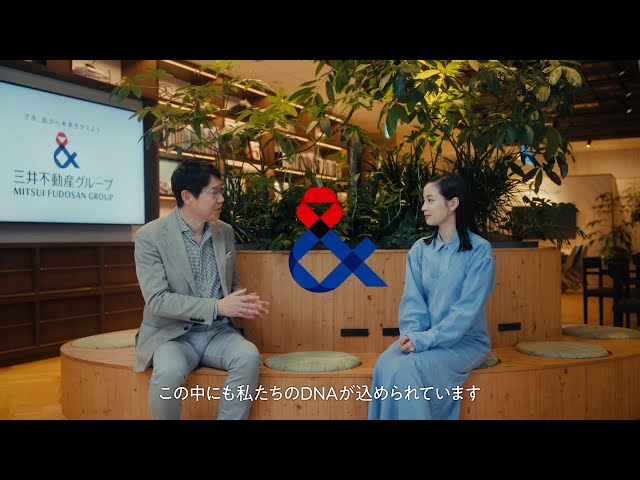 ~宇宙×広瀬すず×Mr.Children「名もなき詩」~“三井のすずちゃん”が「宇宙での街づくり」を熱く語る!?三井不動産 TVCMシリーズ「三井のすずちゃん」「三井のすずちゃん 宇宙」篇が4月12日(金)から全国で放映開始! 8 YouTubeサムネイル