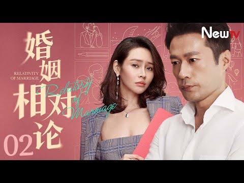 隔山:夫妻相隔山,刑害幾多般,兩人重婚過,床上共相連。
