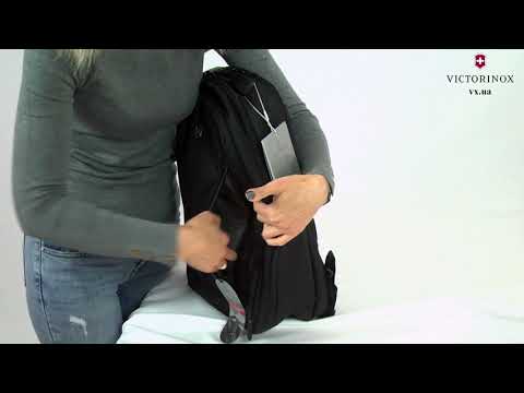 Рюкзак Victorinox Almont Essentials Laptop Professional