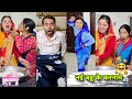 नई बहू के कारनामे Comedy Video Viral Video Keshav Shashi Vlogs
