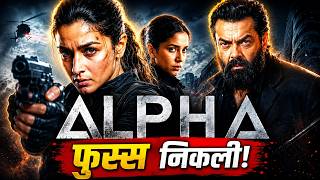 Alpha Movie Review: Paisa Wasool Ya Time Waste? Honest Review Se Pehle Ticket Mat Lena! Review Thumbnail