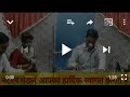 Murali Manohar Radhe Ka Gana Jamuna Kinare