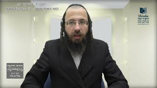 האם ניתן ליטול ידים לסעודה מתוך ברז?- סימן קנ"ט אמצע סעיף ז' 'ואם הטביל'- סוף הסעיף