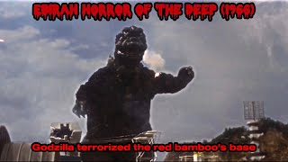 Ebirah horror of the deep (1966)   Godzilla terrorized the red bamboo’s base