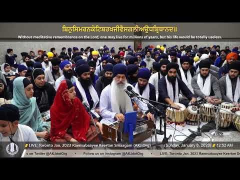 006 Bh  Harpreet Singh Jee Toronto at TO Jan  2023 Raensabaayee Keerrtan Smaagam