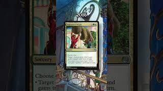 MTG Homage: Every Lake Hurwitz Magic Card 🖤