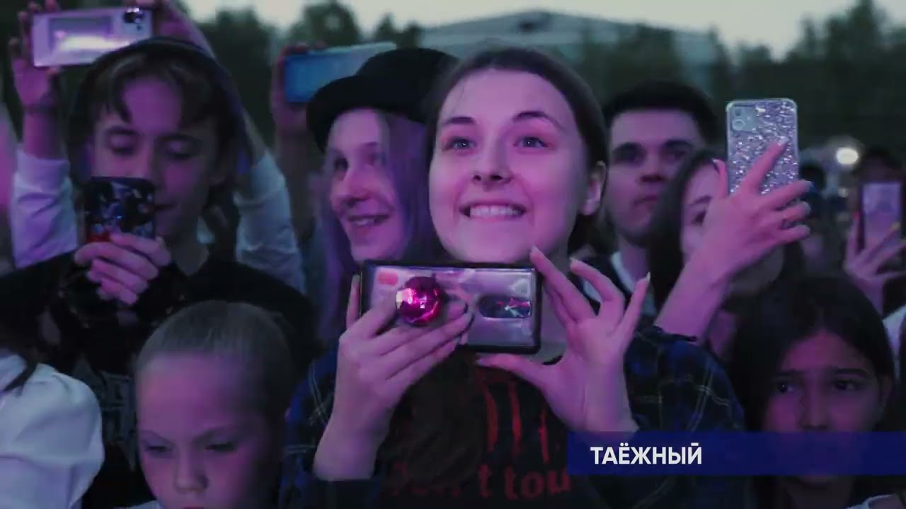 Постер видео