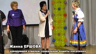 10 лет КДЦ "Бронницы". Праздничный вечер