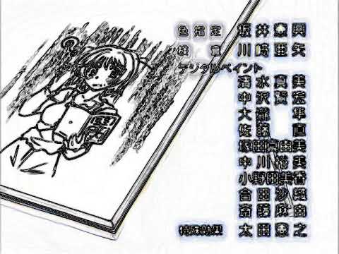 Comic Party Special Katachi no Nai Machi o Mezashite Kaya