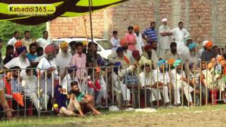 ?(1) Baba Bakala (Amritsar) Kabaddi Tournament 20 Aug 2016