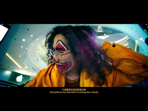 Dough-Boy - Noisy 【Official Music Video】