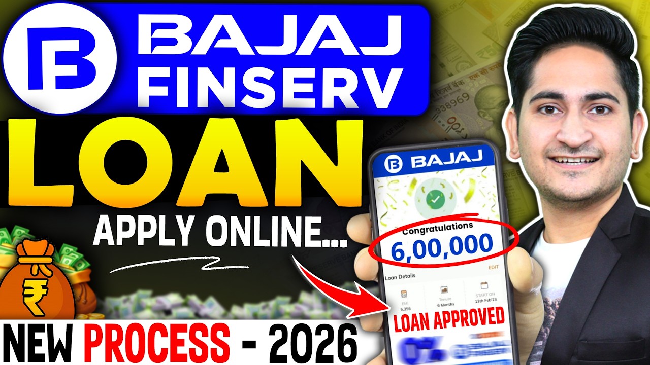 Bajaj Finance Personal Loan 2026 | Bajaj Finserv Personal Loan Kise Le | Bajaj Finance Loan Kise Le