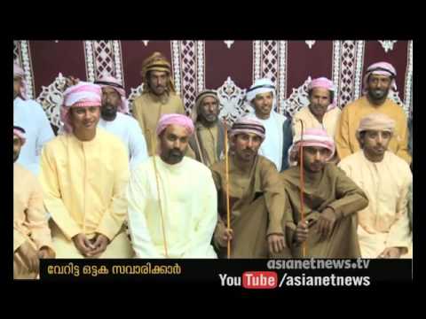 Adventure Camel Riding in UAE desert | Asianet Gulf News 27 JAN 2016
