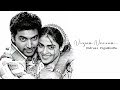 Adada Adada Adada Song Cover Trending Whatsapp Status Black Tune