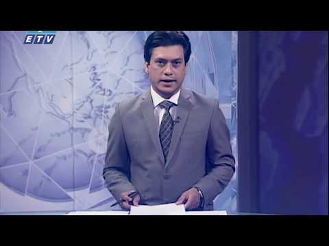 11 PM News || রাত ১১টার সংবাদ || 25 March 2020 || ETV News