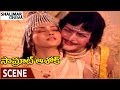 Samrat Ashok Movie NTR Falls In Love With Vani Viswanath NTR Vani Viswanath Shalimarcinema