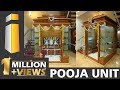 Pooja room designs latest 👉 Best ideas for pooja unit interior designs | i Build Interiors