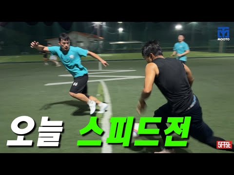 비선출vs선출 디테일부터 다른건 확실하다 “상대 다잘함 주의”