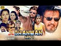 Dhanwan No 1 - Rajinikanth Blockbuster South Hindi Dubbed Action Movie || Gautami Superhit Movie