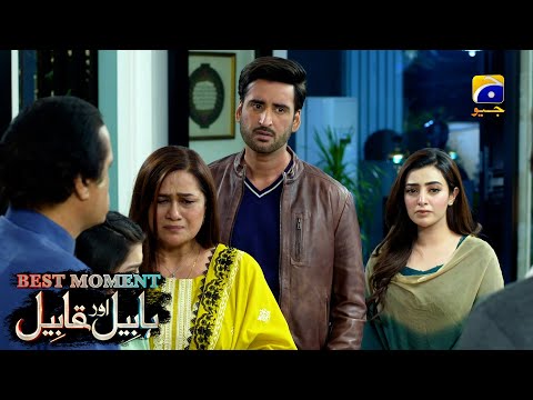 Habil Aur Qabil Episode 38 | Best Moment 02 | Aagha Ali - Yashma Gill | Har Pal Geo