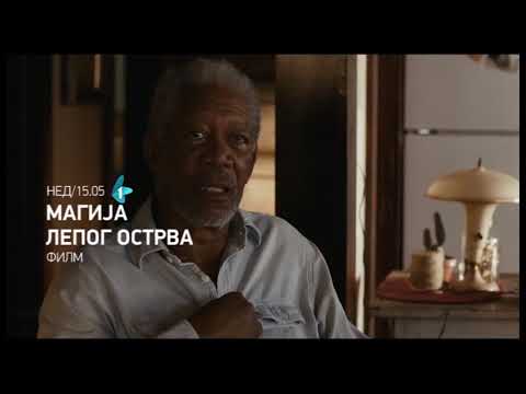 FILM: Magija lepog ostrva  |  20.08.2017.