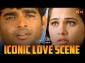 விதி இருந்தால் சந்திக்கலாம் Jay Jay Movie Scene Ma