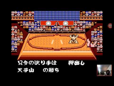 Terao no Dosukoi Oozumou