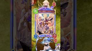 【#シャドバWB】抜粋ではなく連続試合のオルオーンです😱※ロイヤル専の友達とのルムマ風景。確率ヤバすぎて供養😭#ロイヤル #オルオーン #シャドウバースビヨンド