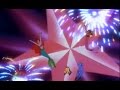 Daring To Dance Full Version The Little Mermaid Series