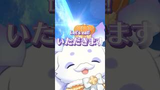 ちょまの詠唱を聞く夜見と叶 #shorts #るんちょま #ルンルン #叶 #夜見れな