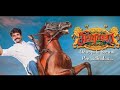 Varen Varen Seemaraja Whatsapp Video Songs Whatsapp Status Feelings Songs Tamil Sad Feeling Song