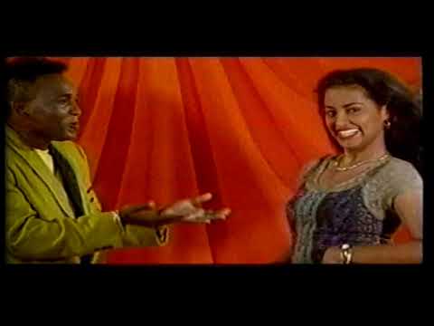 GRUPO BANANAS - VOLVAMOS A EMPEZAR (VIDEO CLIP)