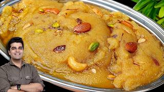 10 min में Suji Halwa - दानेदार सूजी का हलवा - Rava Halwa - Quick Rawa Sheera Recipe