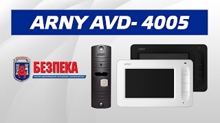 ARNY AVD-4005 Black - відео 1