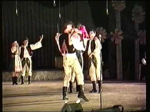 1988 TRENCAN IN VYCHODNA