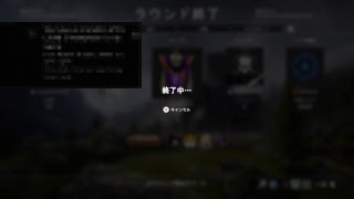 ［実況］CROSクラメンとBF1やるでー#3