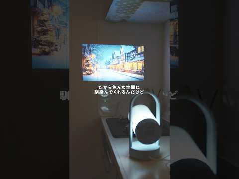 ROOM MOVIE 04