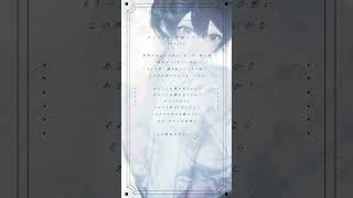 【アカペラ】アンノウン・マザーグース / wowaka (cover) #shorts