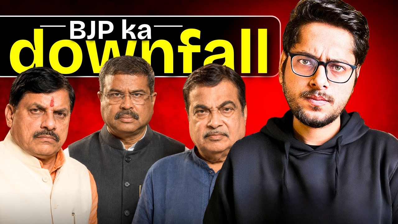 Has BJP Become Too Arrogant?