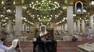 صورة 05 | شرح مسائل الجاهلية لفضيلة الشيخ د. عبد الله بن صالح العبيد