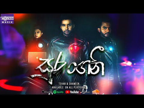 (සුරංගනී) Suranganee ✘ Electro Remake ✘ Tehan & Shameen