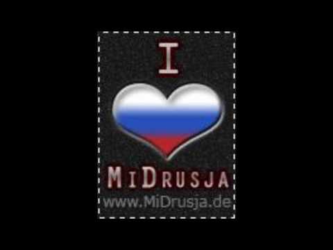 Opium Project - Я тебя не люьлю (Hit-Хит)