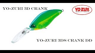 Воблер 3d crank yo zuri