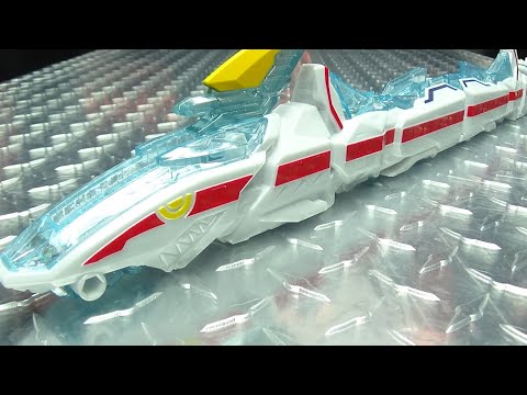 Kiramager DX MACHIN ZABYUN: EmGo's Super Sentai Reviews N' Stuff