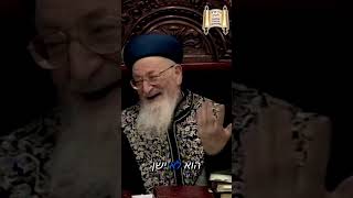 רגע אחד ששינה הכול… - מרן הרב מרדכי אליהו #אוכל #love #duet #dance (הרב מרדכי אליהו זצ"ל) - התמונה מוצגת ישירות מתוך אתר האינטרנט יוטיוב. זכויות היוצרים בתמונה שייכות ליוצרה. קישור קרדיט למקור התוכן נמצא בתוך דף הסרטון