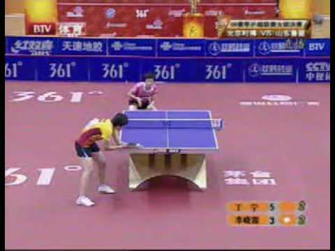 Li Xiaoxia vs. Ding Ning (2009 Chinese Super League final)