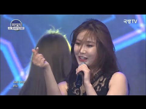 위문열차 190913 (실제 공연 190829) 공군 제5공중기동비행단 브레이브걸스 (Brave Girls) 하이힐 (High Heels) + 롤린 (Rollin')