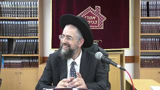 כולל מאיר חיים מארח את הרב אליהו ארז שליט"א
